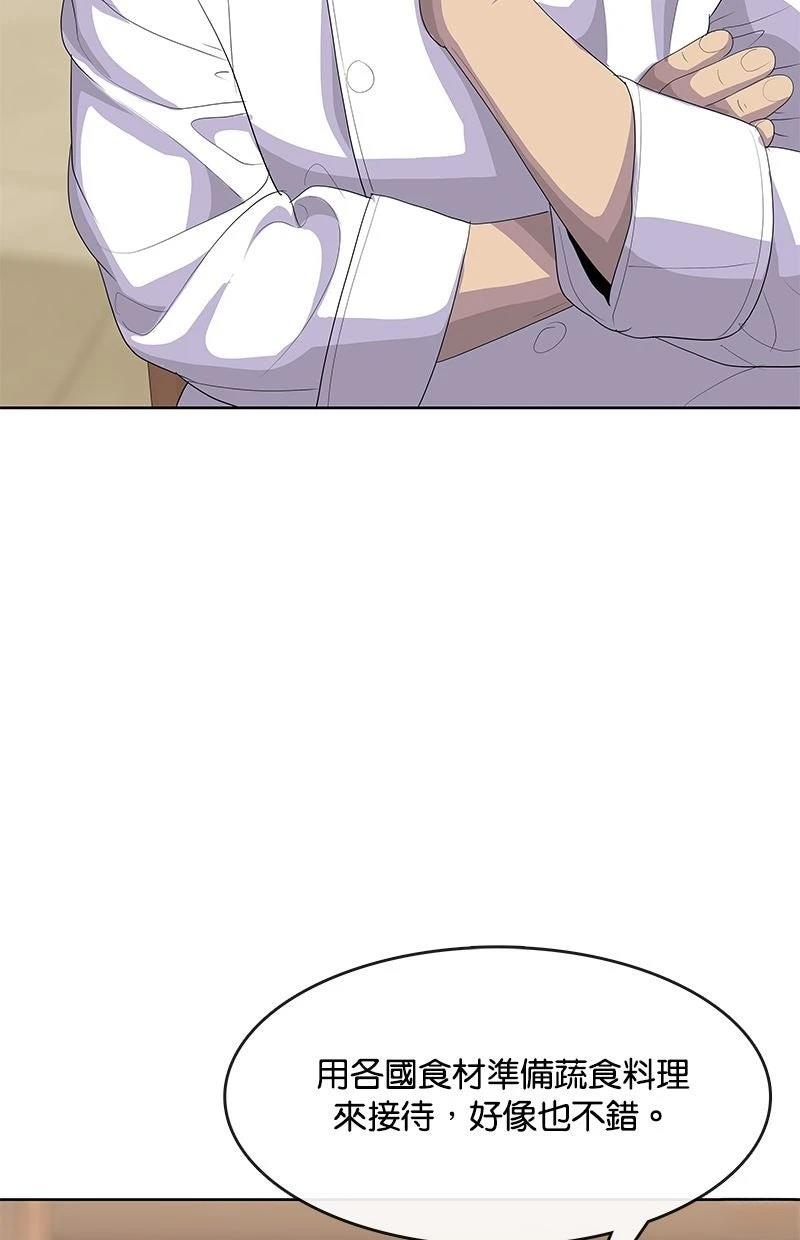 第224话103