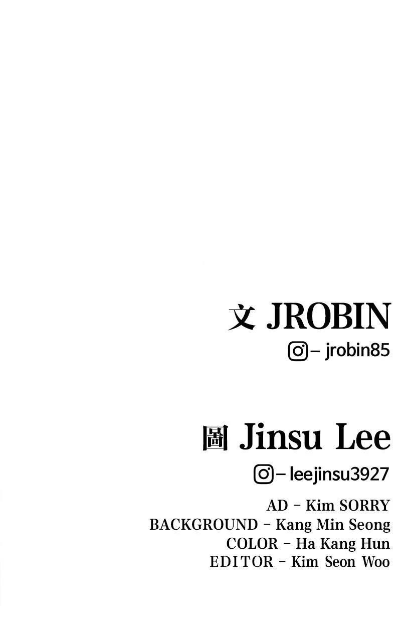 第224话114