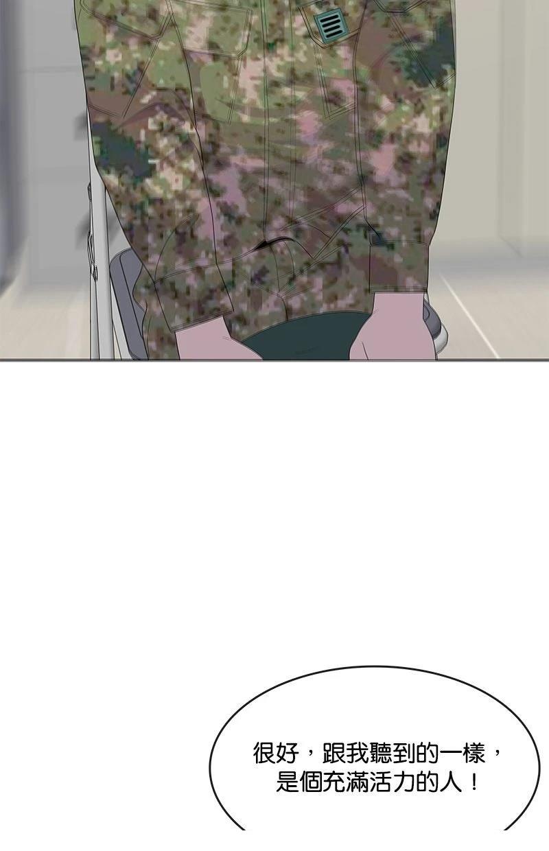 第224话29