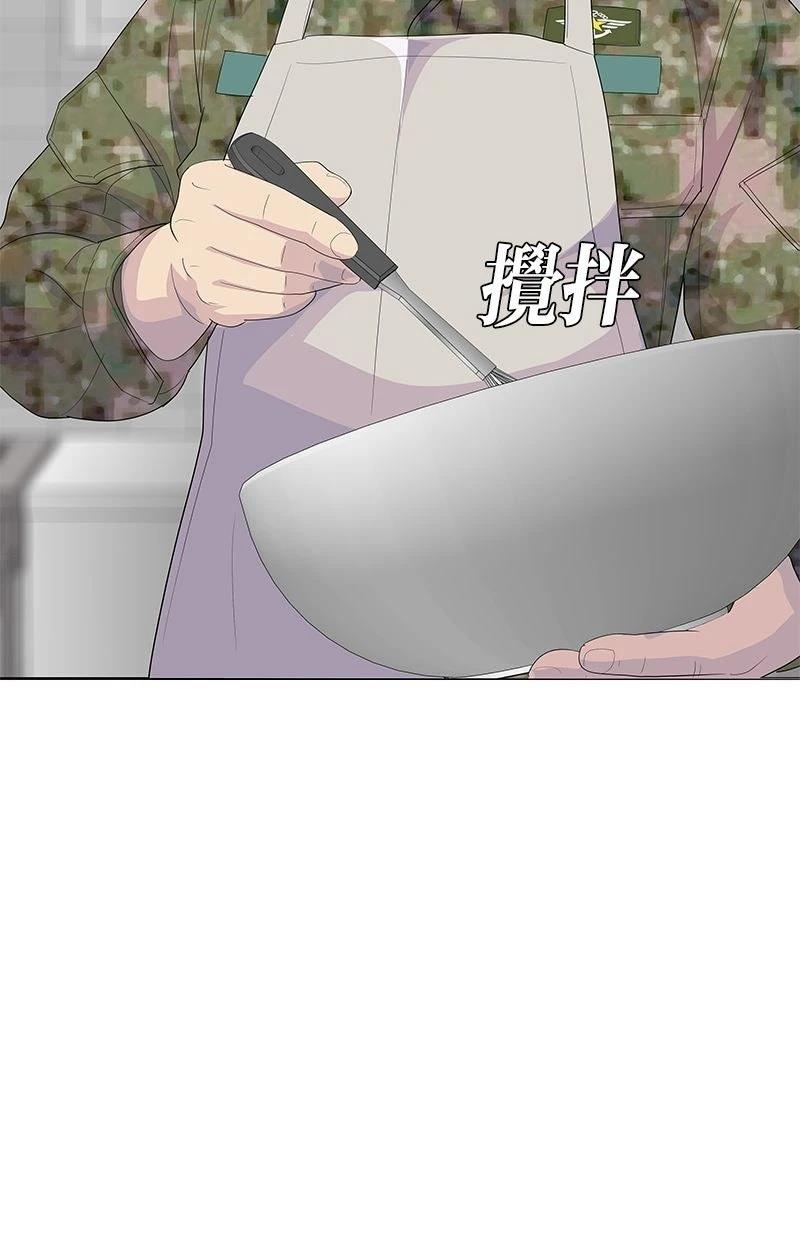 第224话37