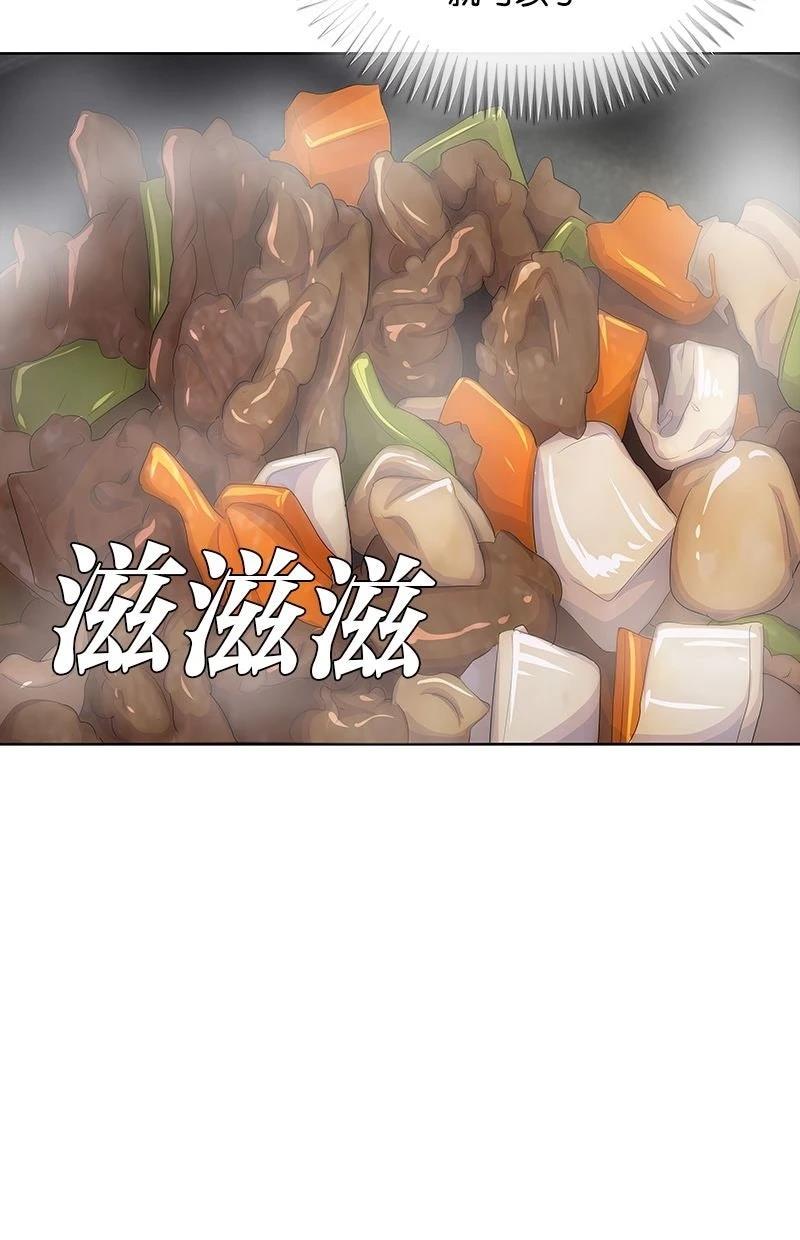 第224话45