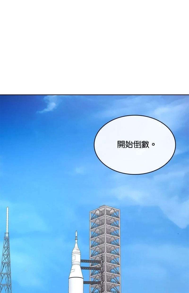 第224话54