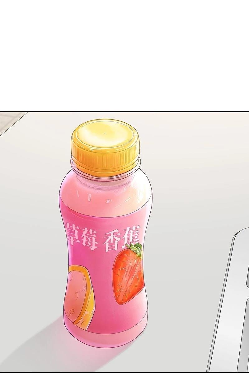 第224话81