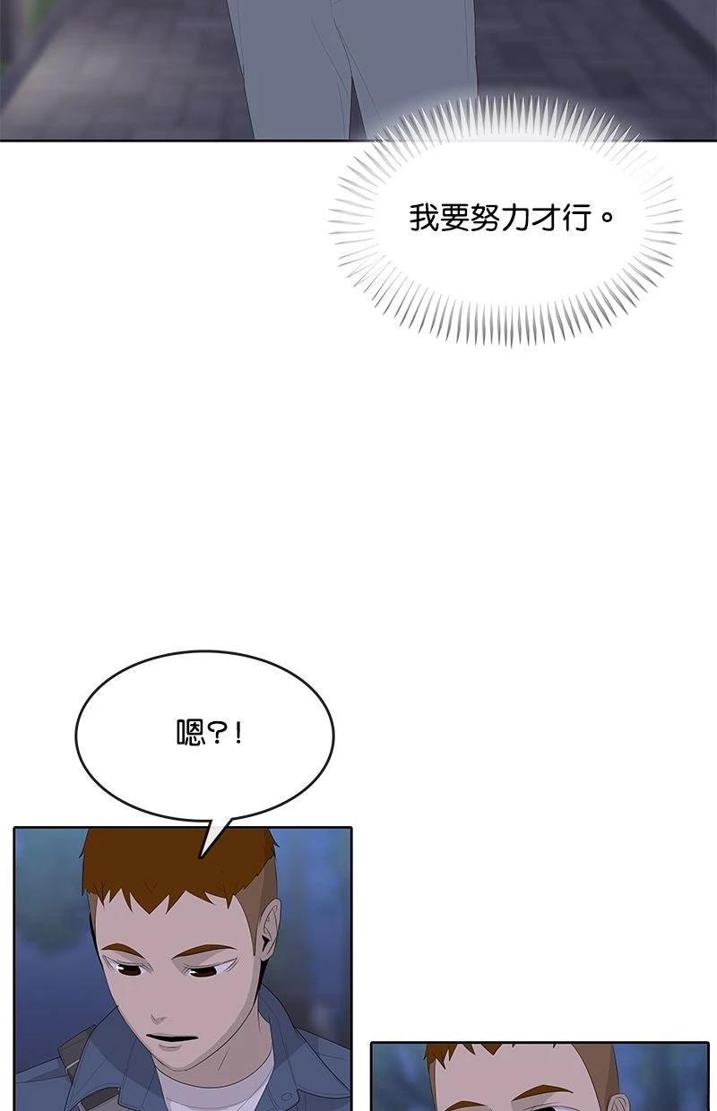 第205话15