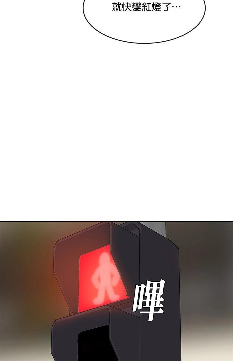 第205话49