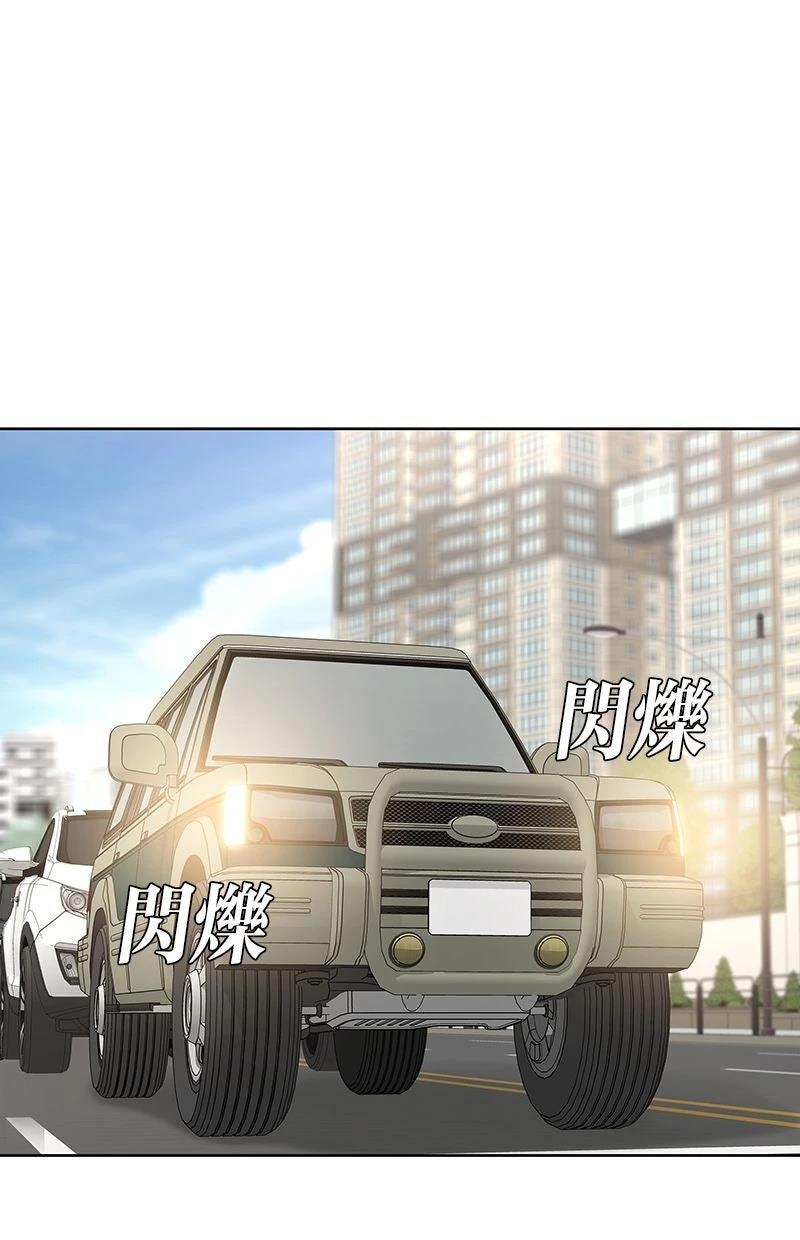 第205话55