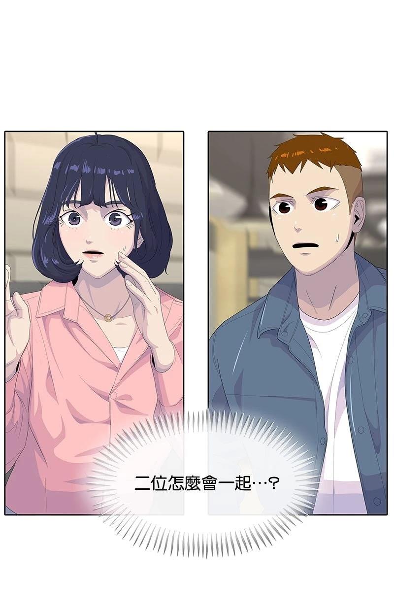 第205话90