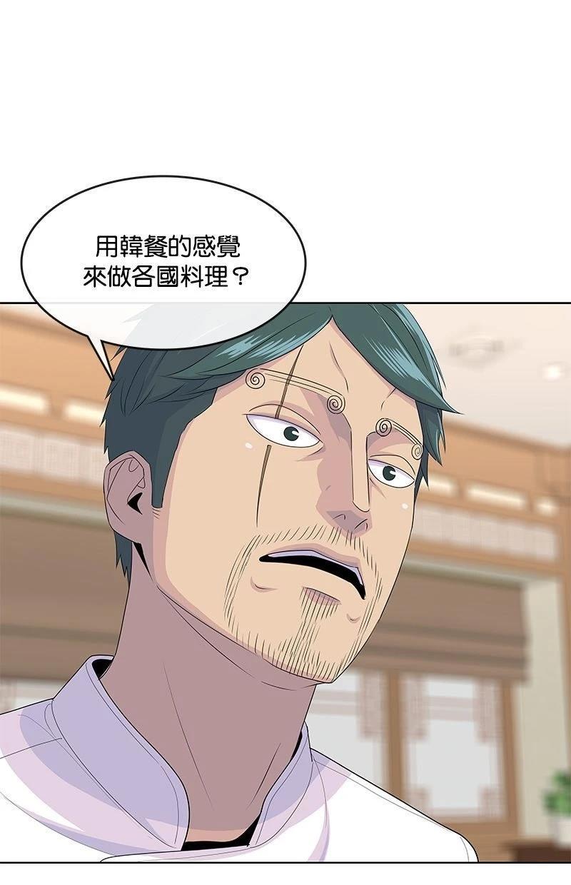 第225话0