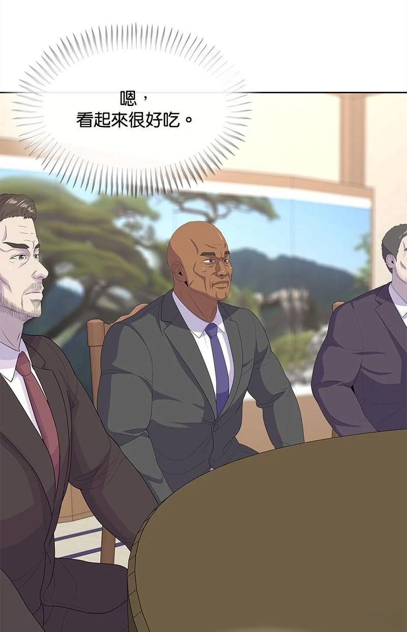 第225话105