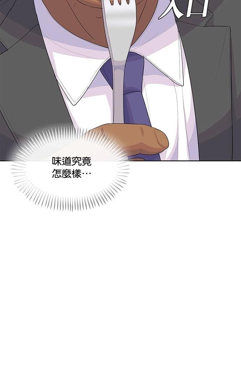 第225话107