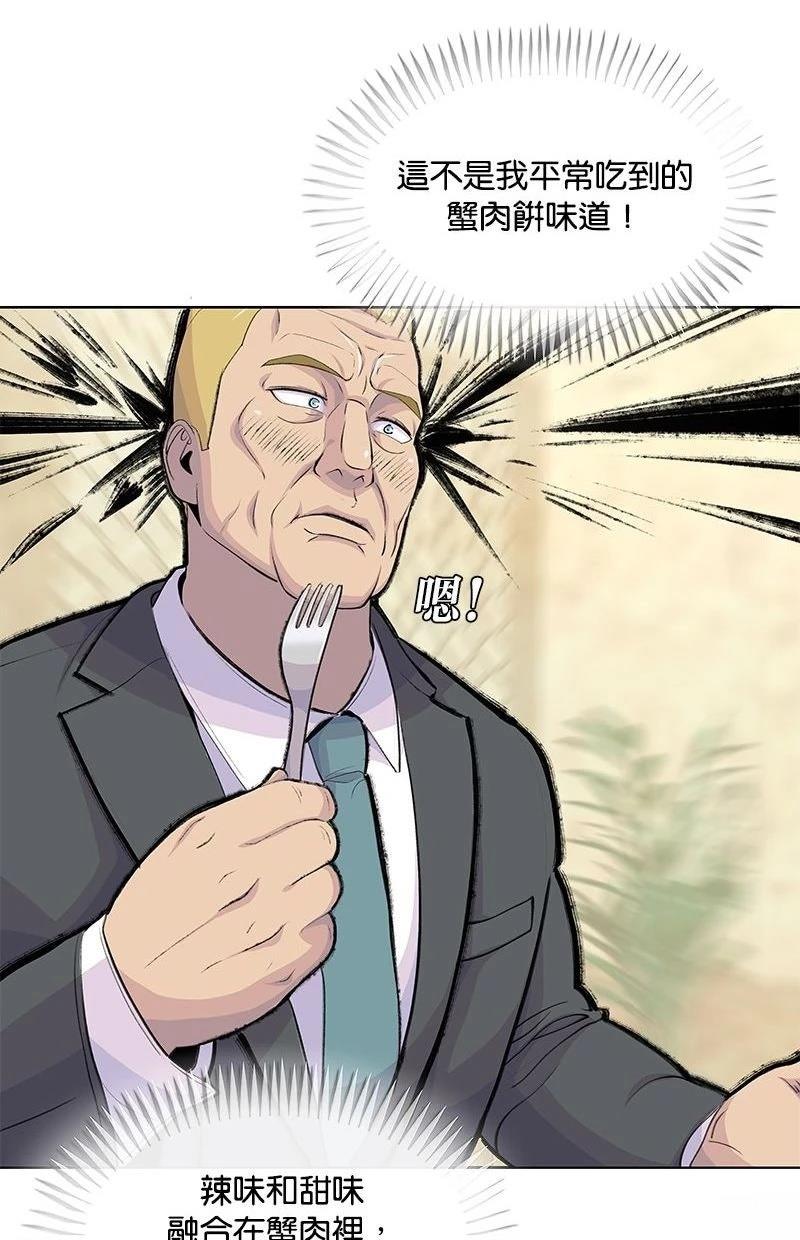 第225话115
