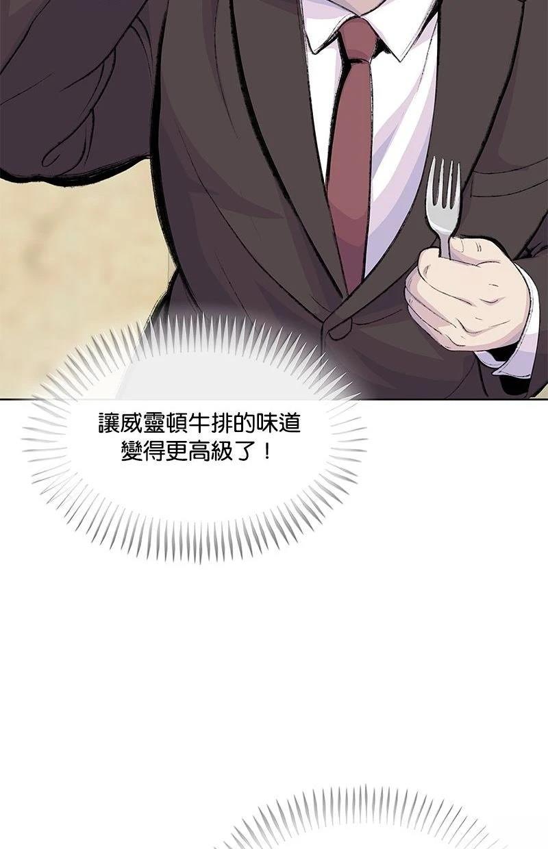 第225话117