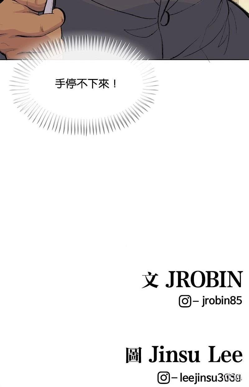 第225话122