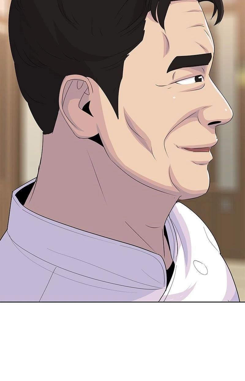 第225话13