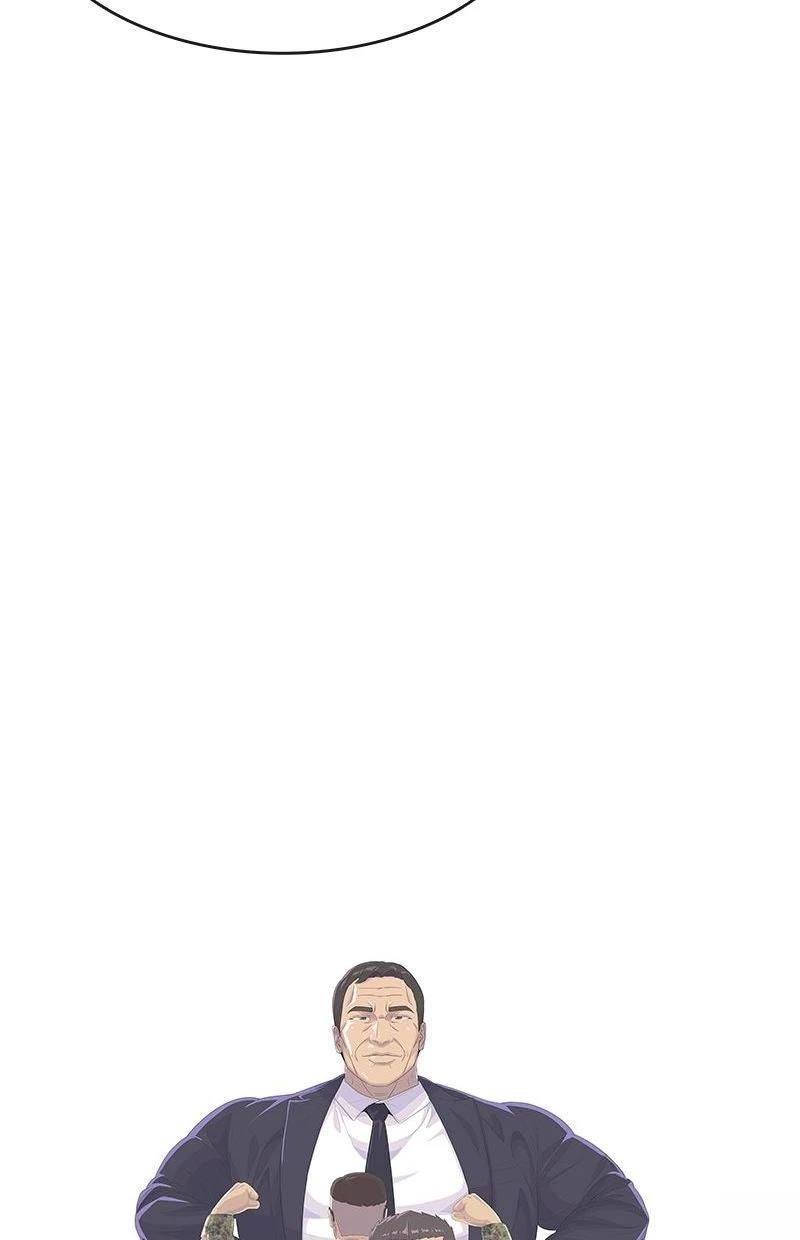 第225话16