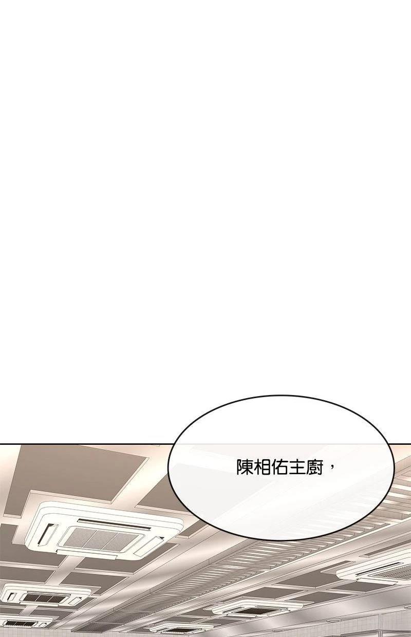 第225话18