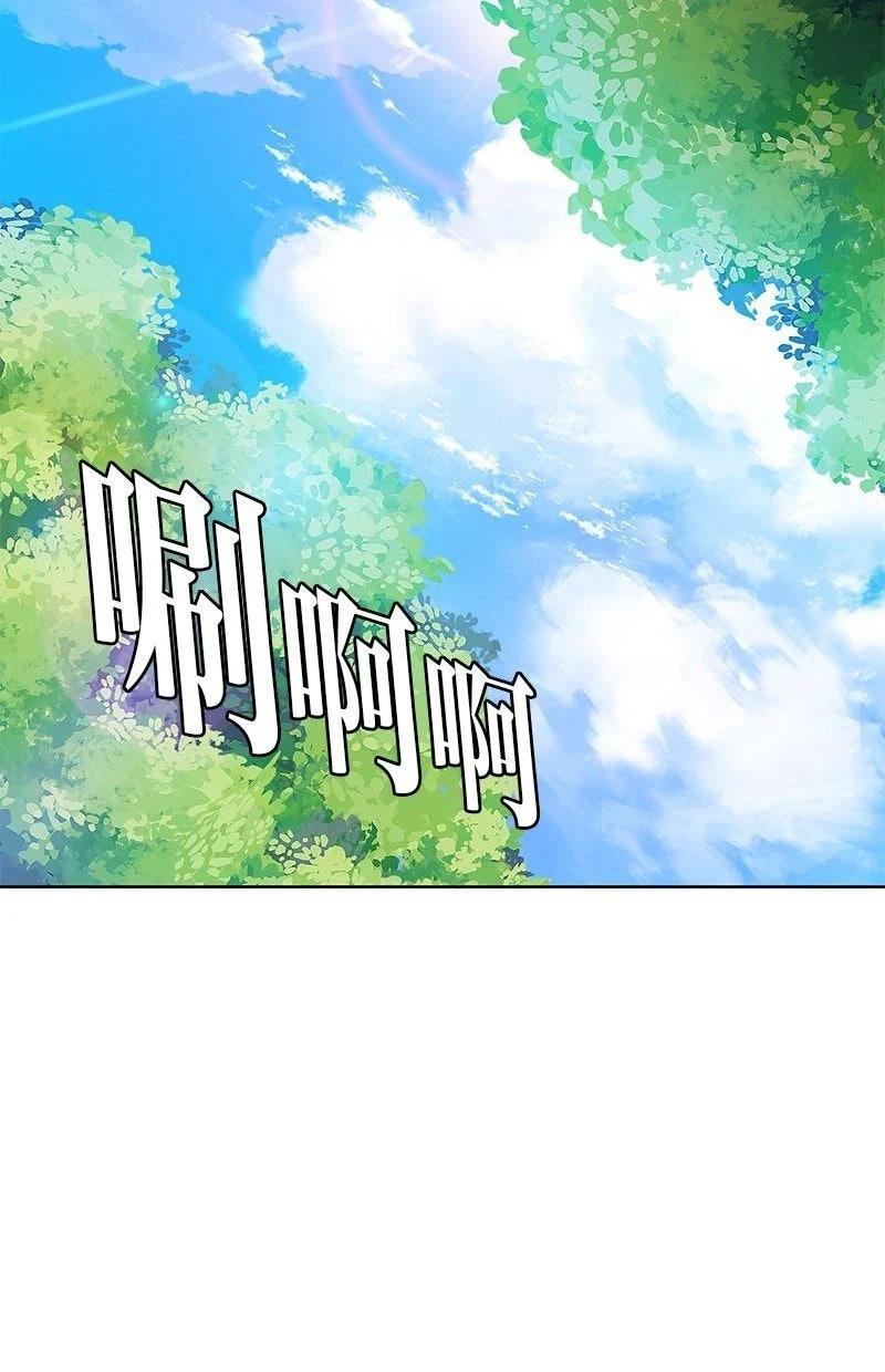第225话34