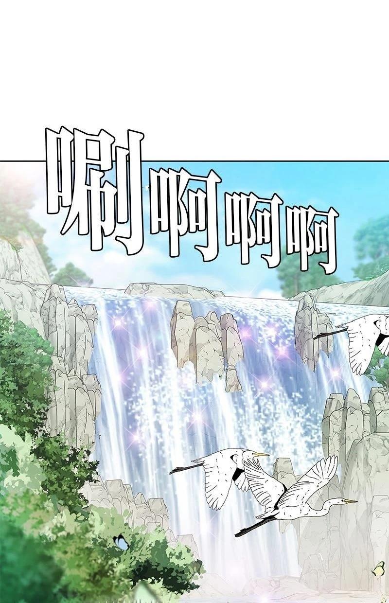第225话35