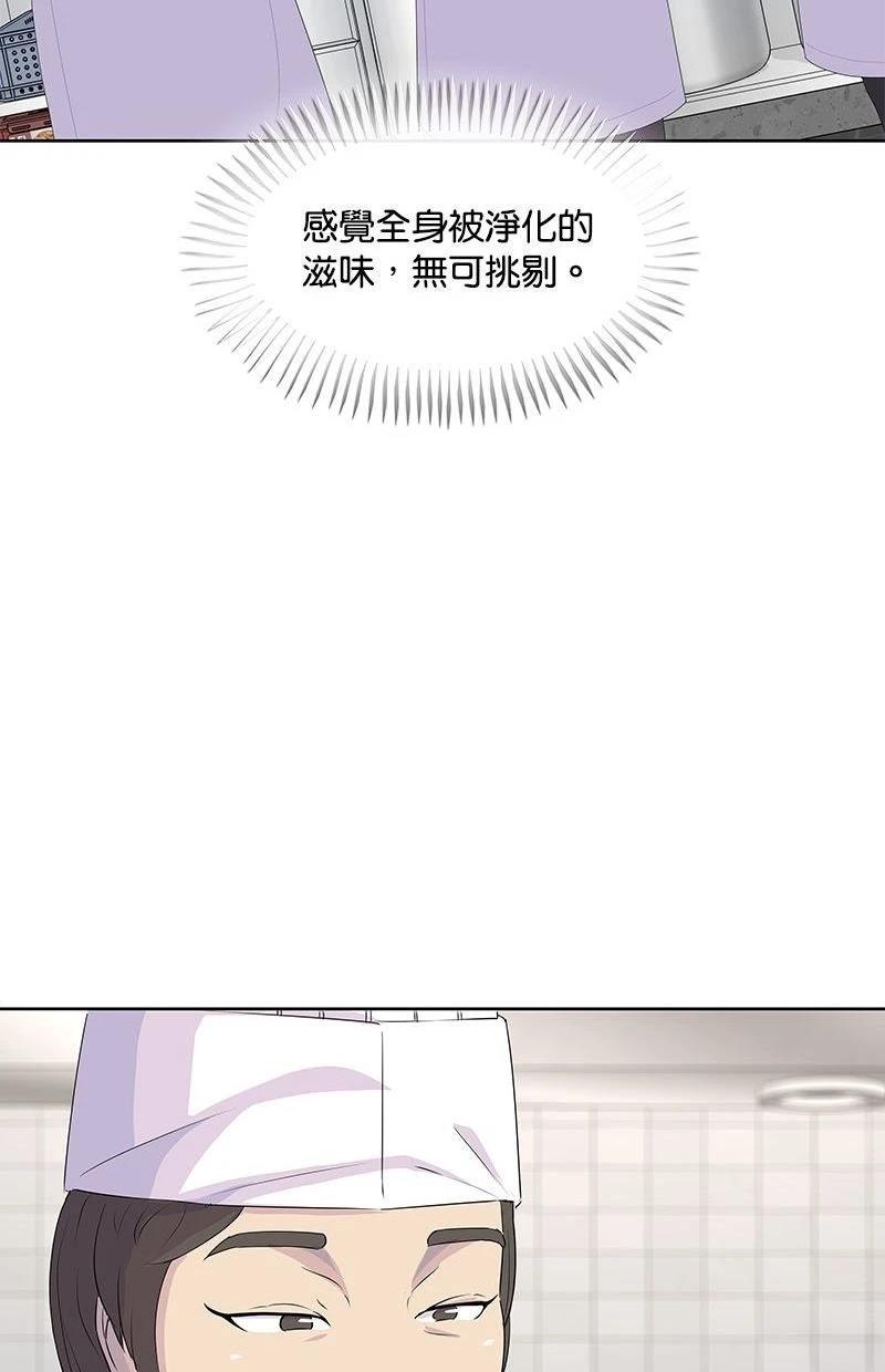 第225话38