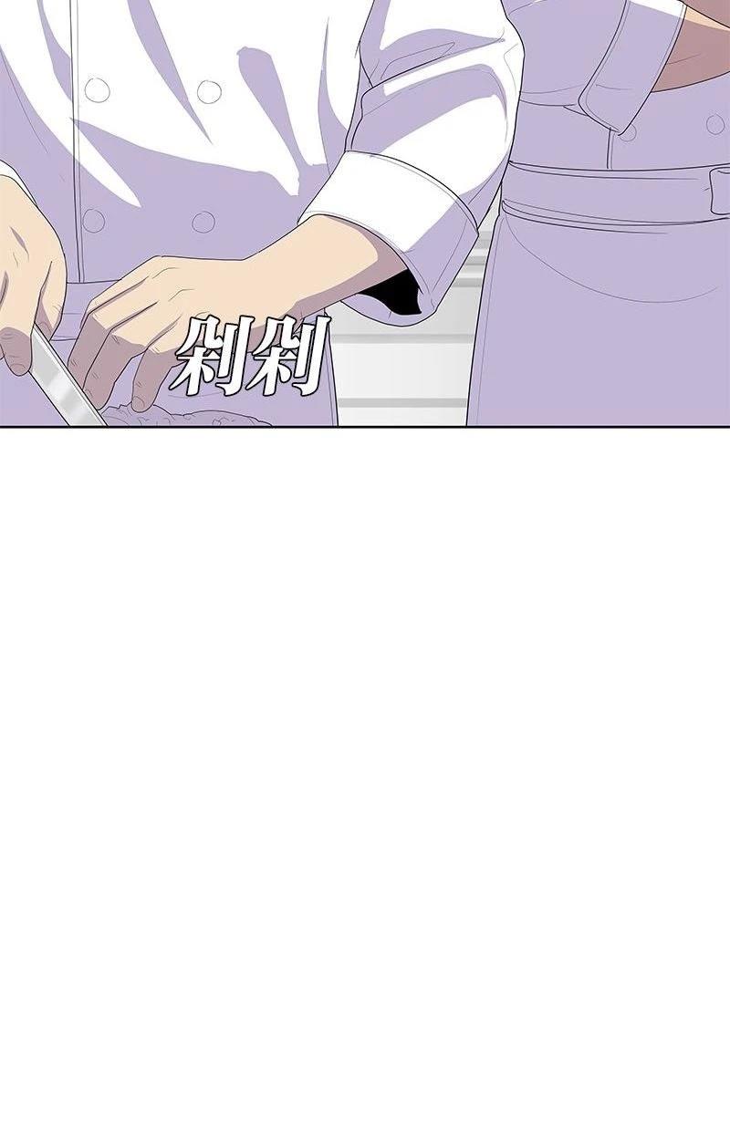第225话41