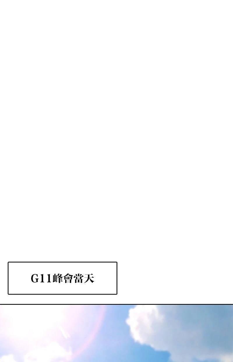 第225话50