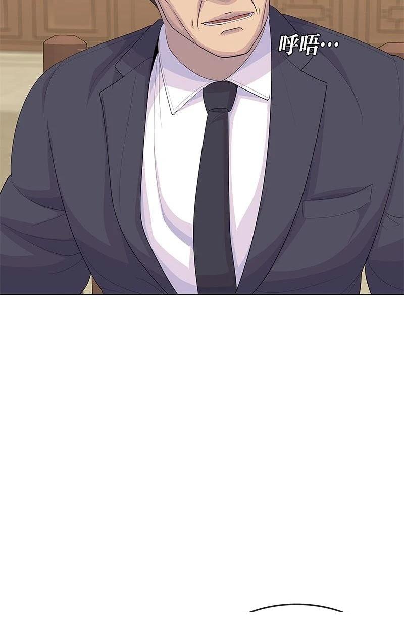 第225话65