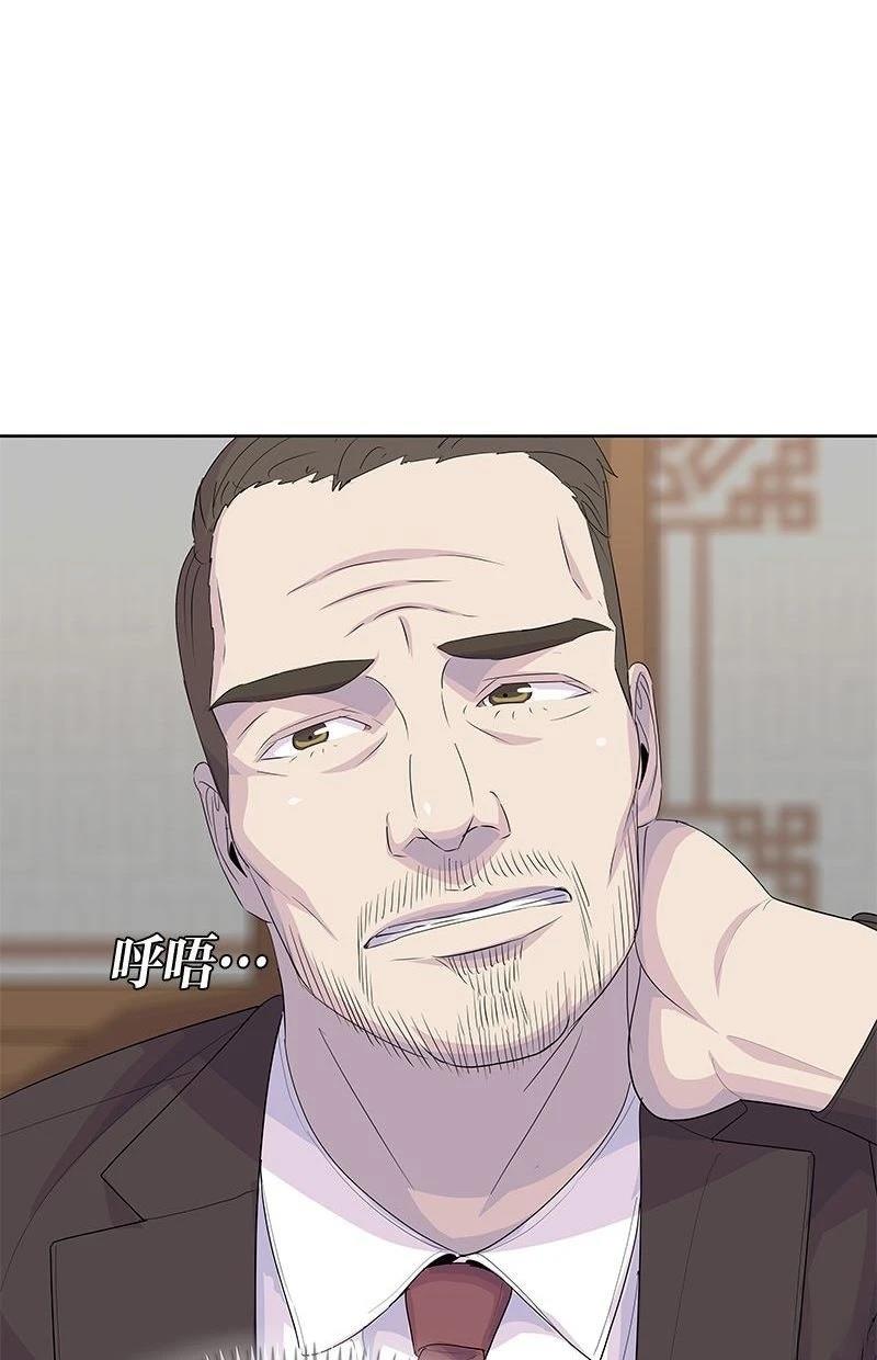 第225话80
