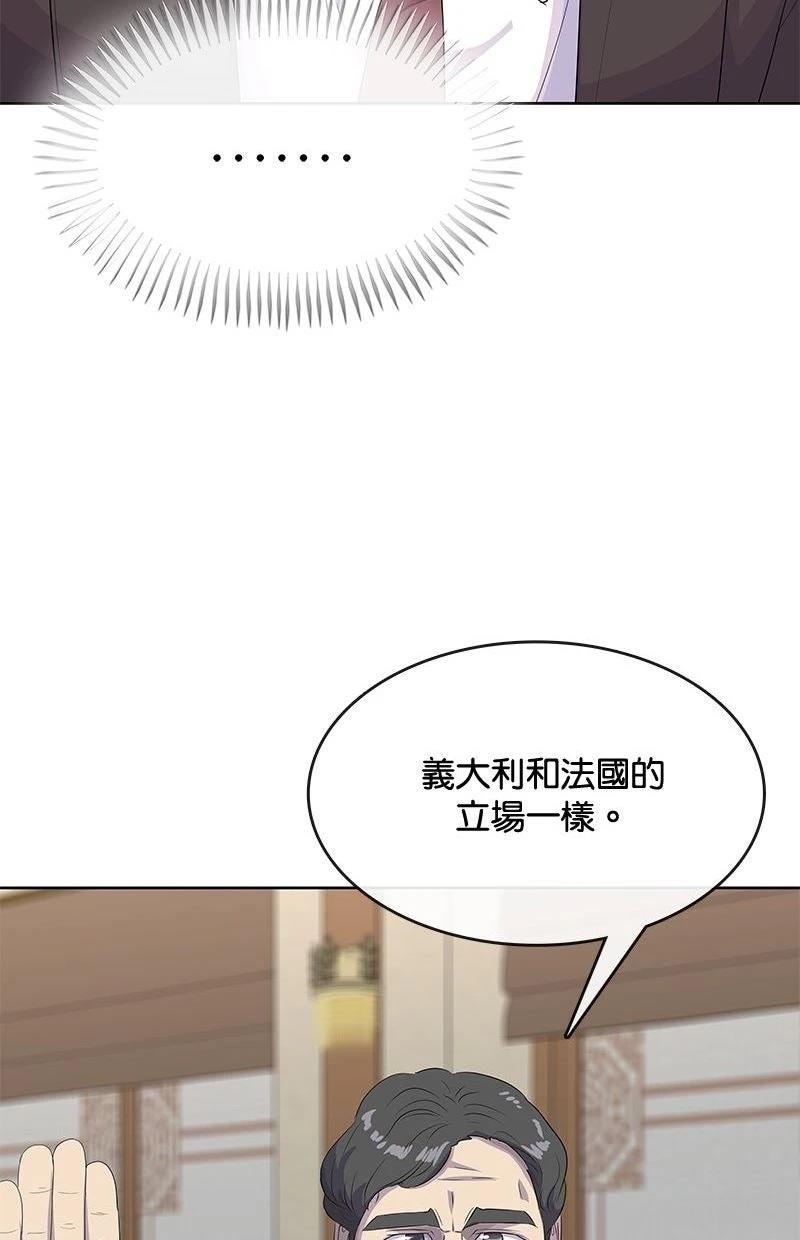 第225话81