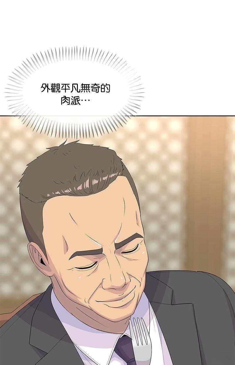 第226话0