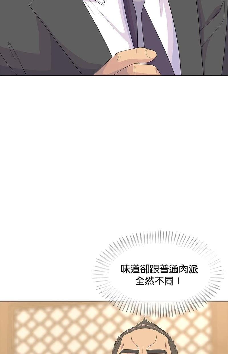 第226话1
