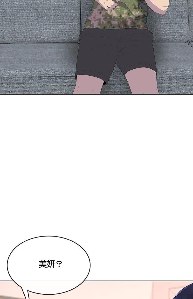 第226话107