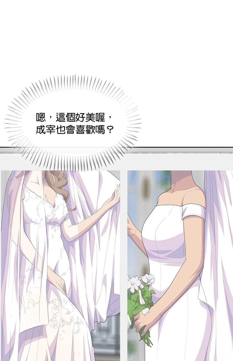 第226话109