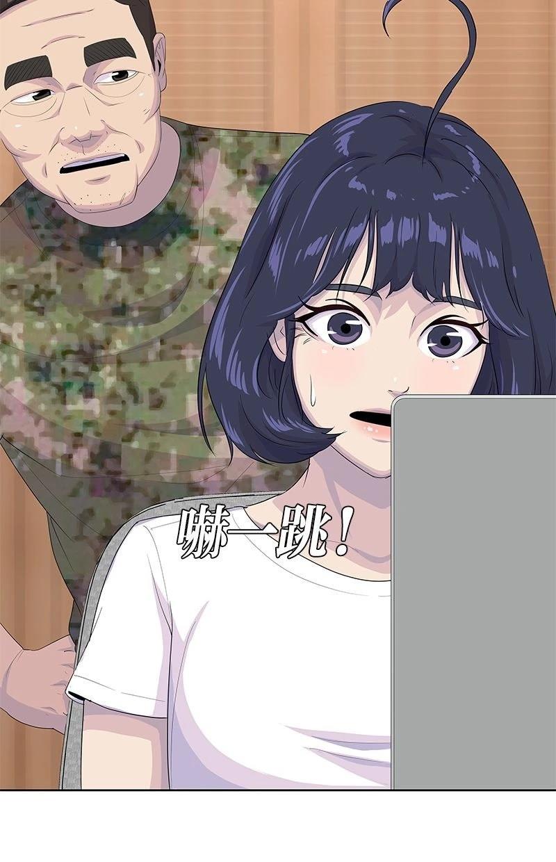 第226话111