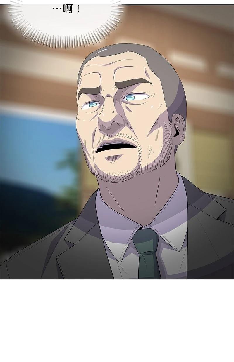 第226话22