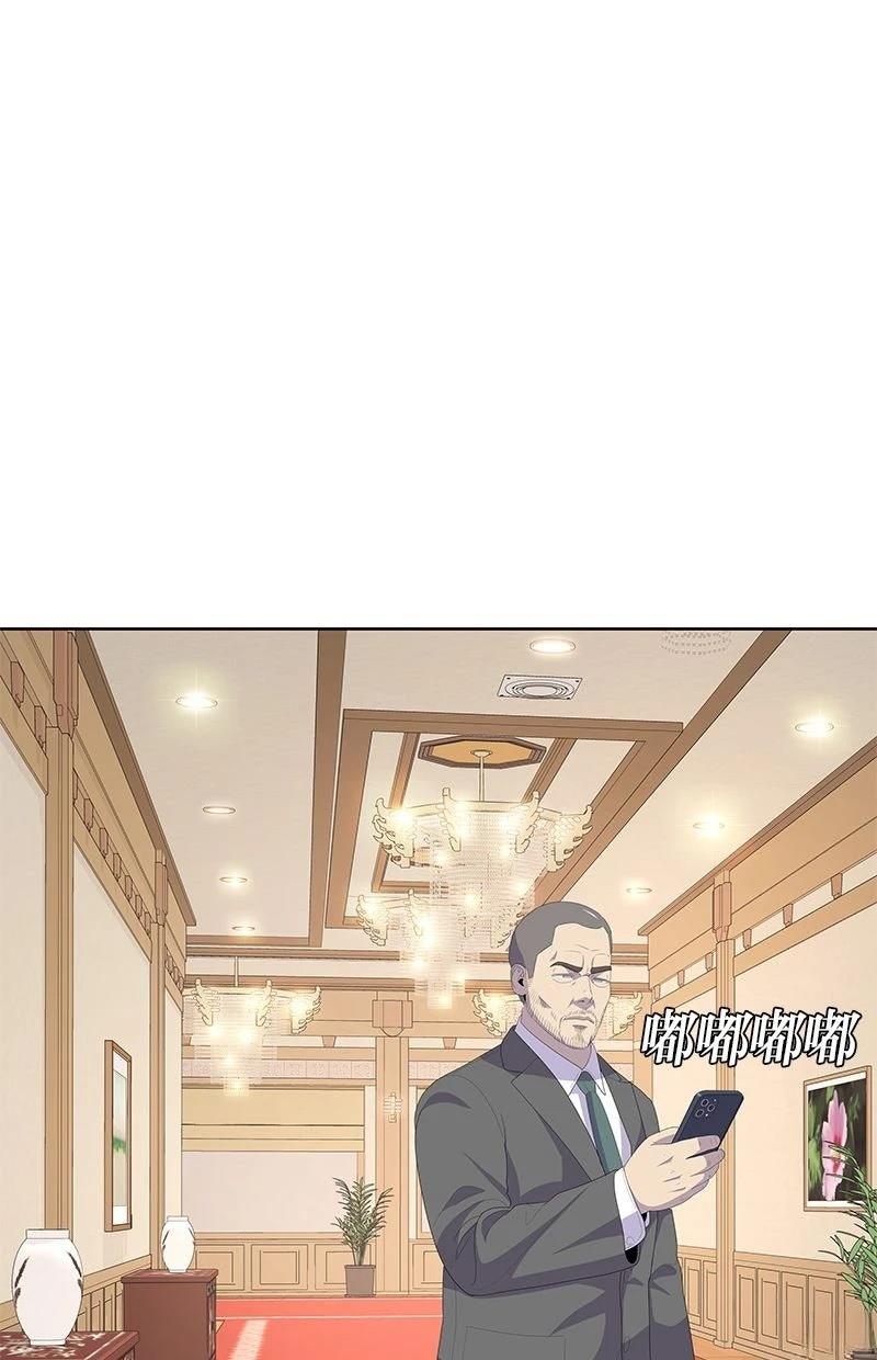 第226话25