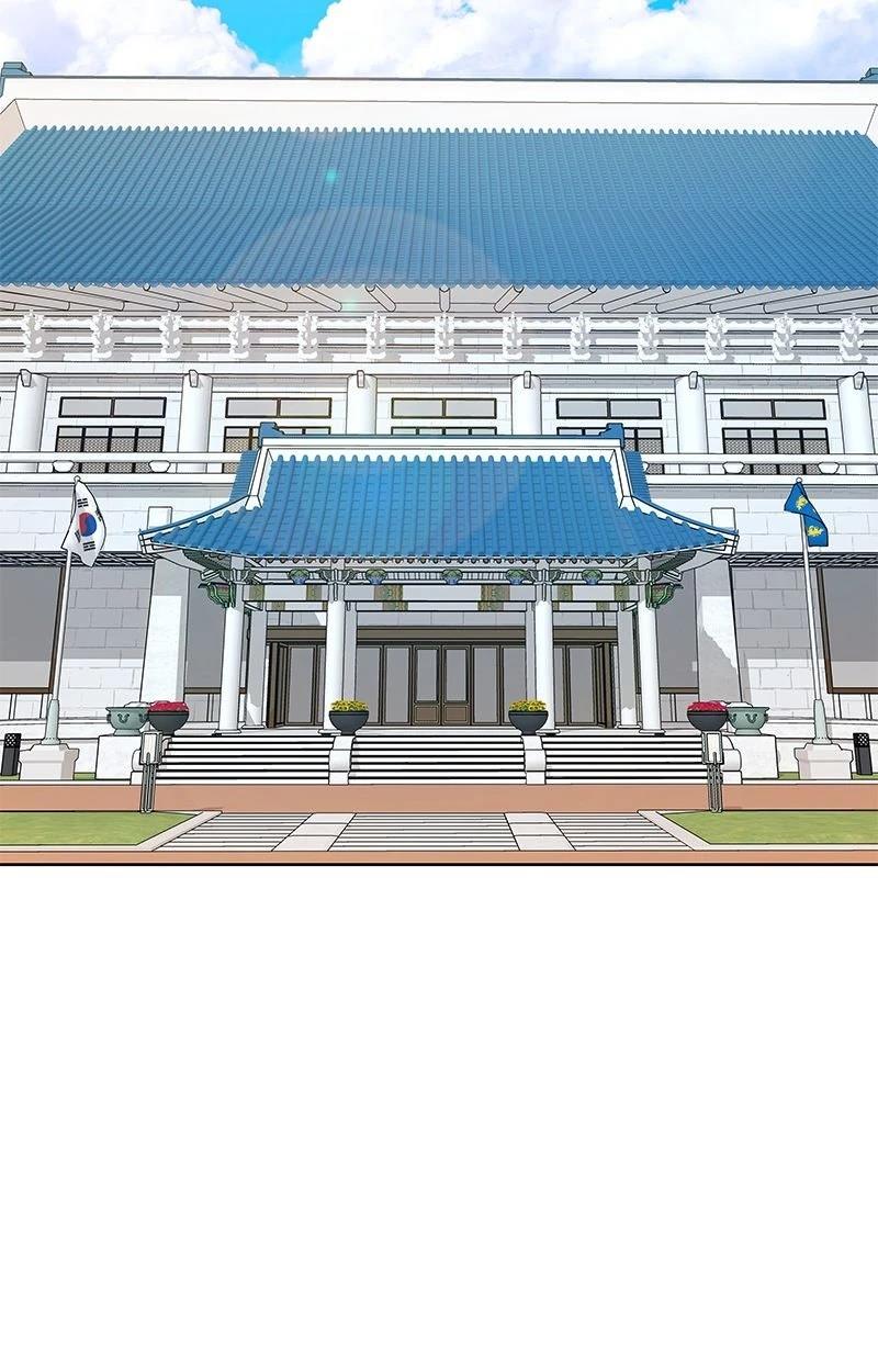第226话29