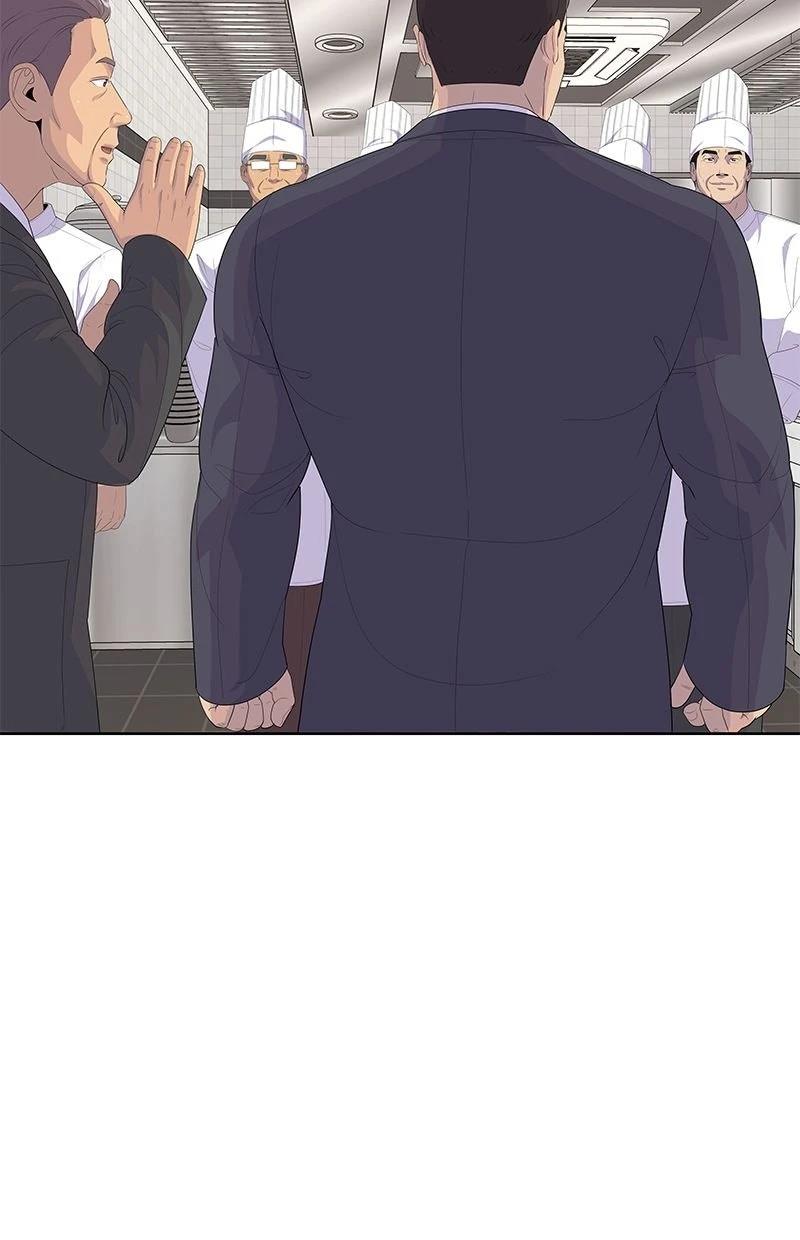 第226话47