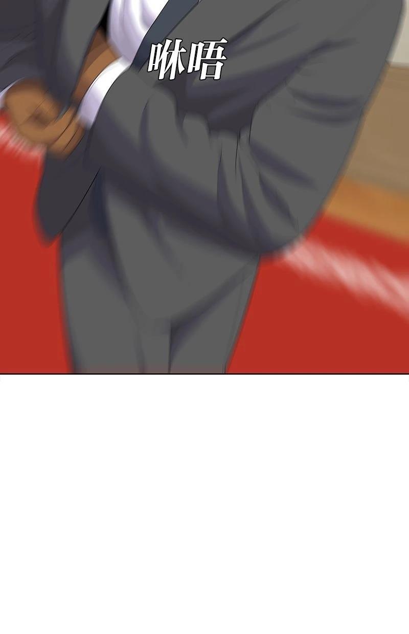 第226话88