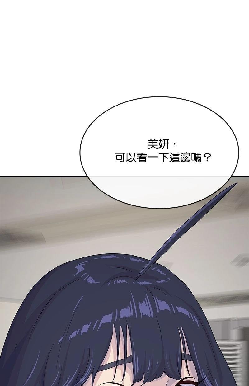 第228话101