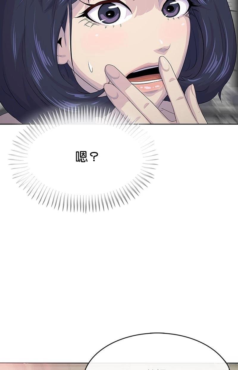 第228话102