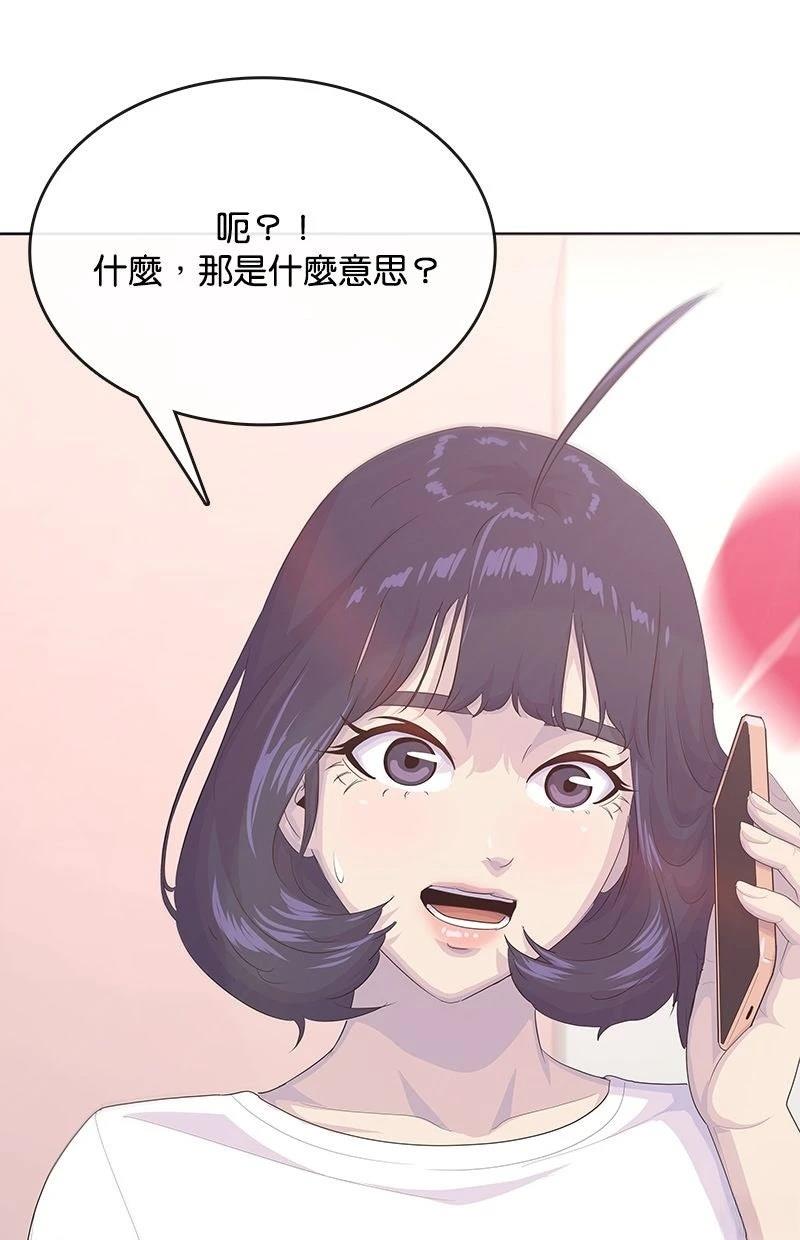 第228话16