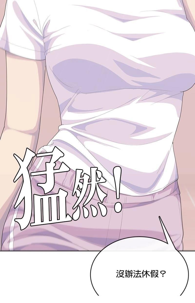第228话17