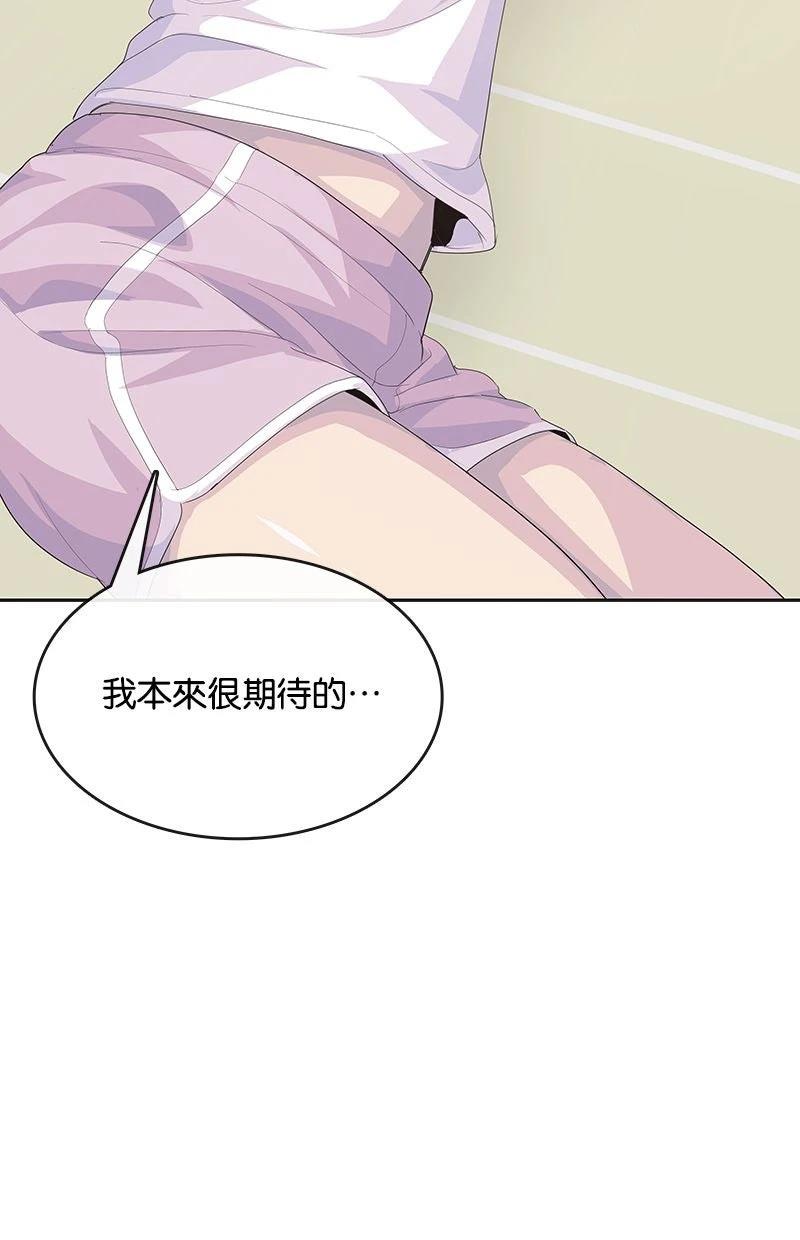 第228话24