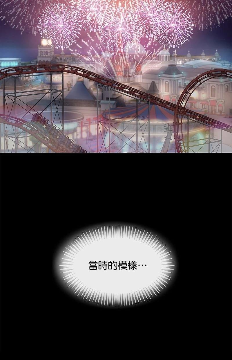 第228话54