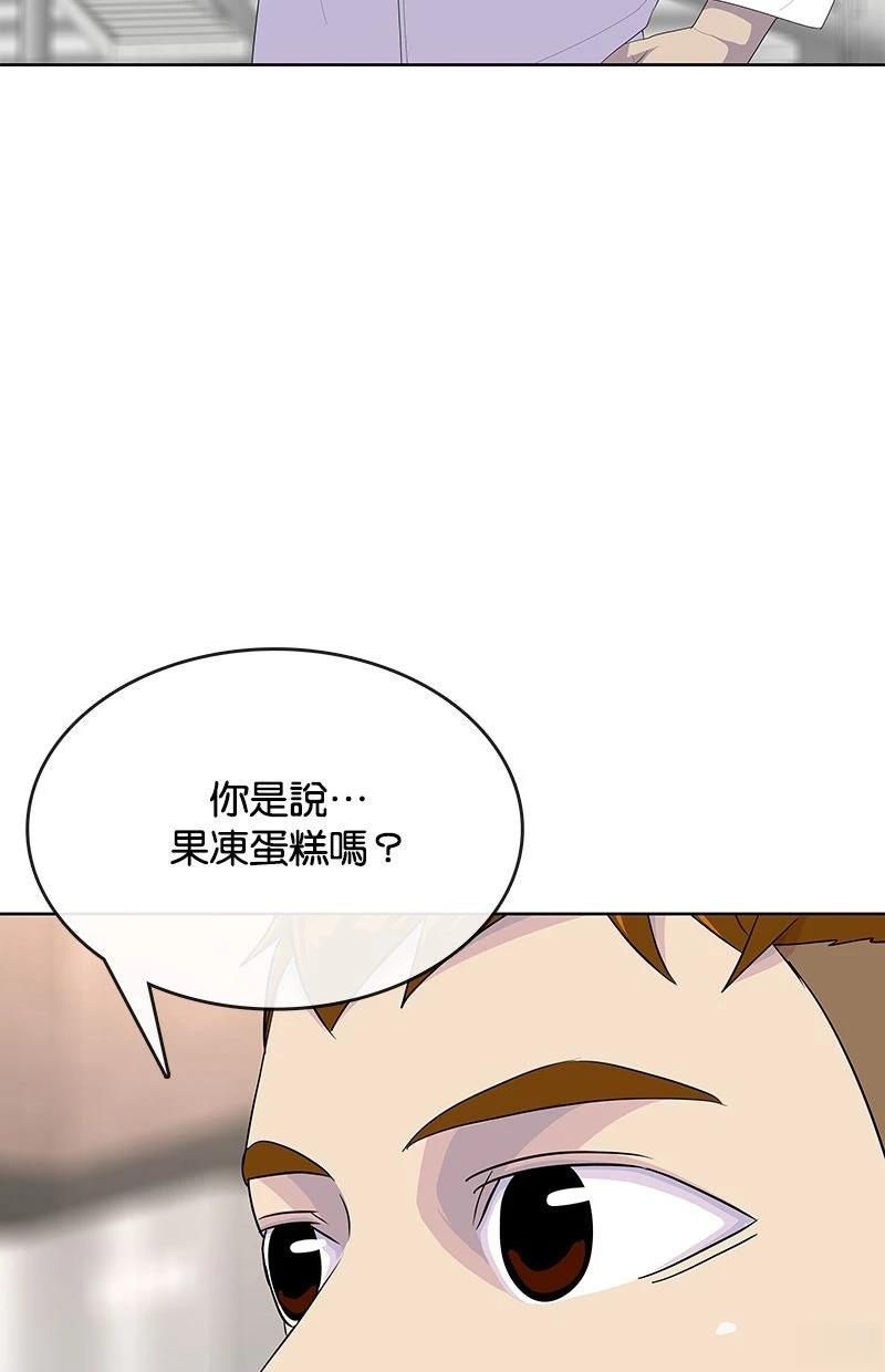 第228话60