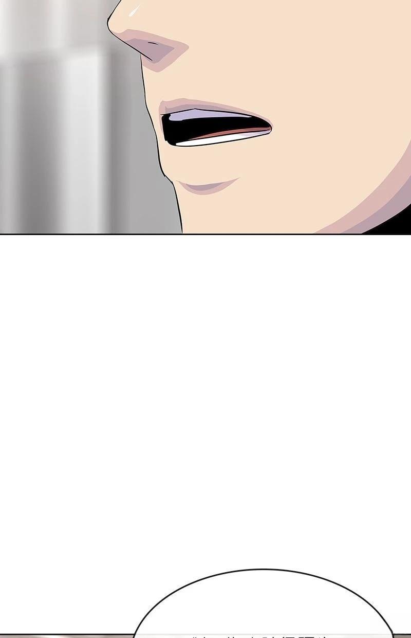 第228话61