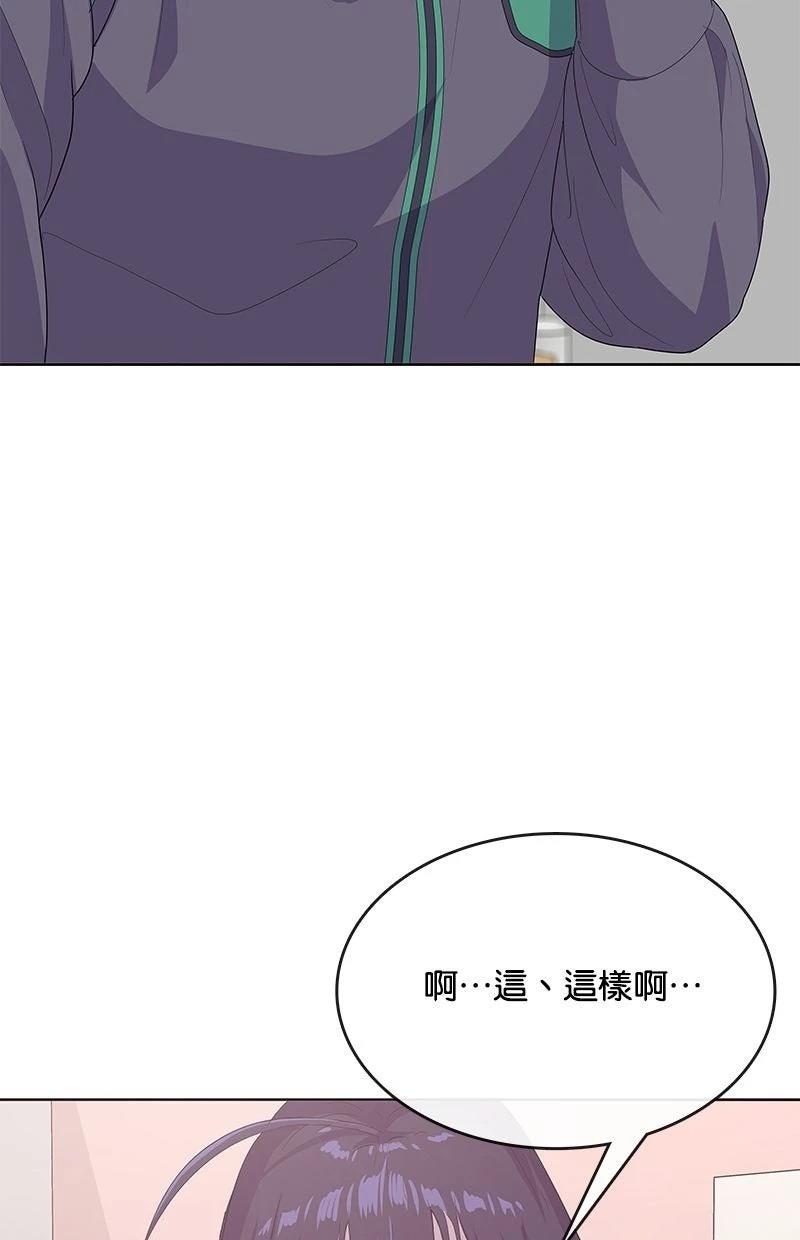 第228话78