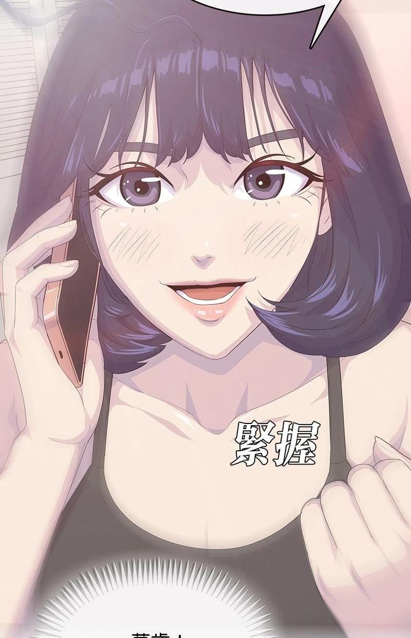 第228话82