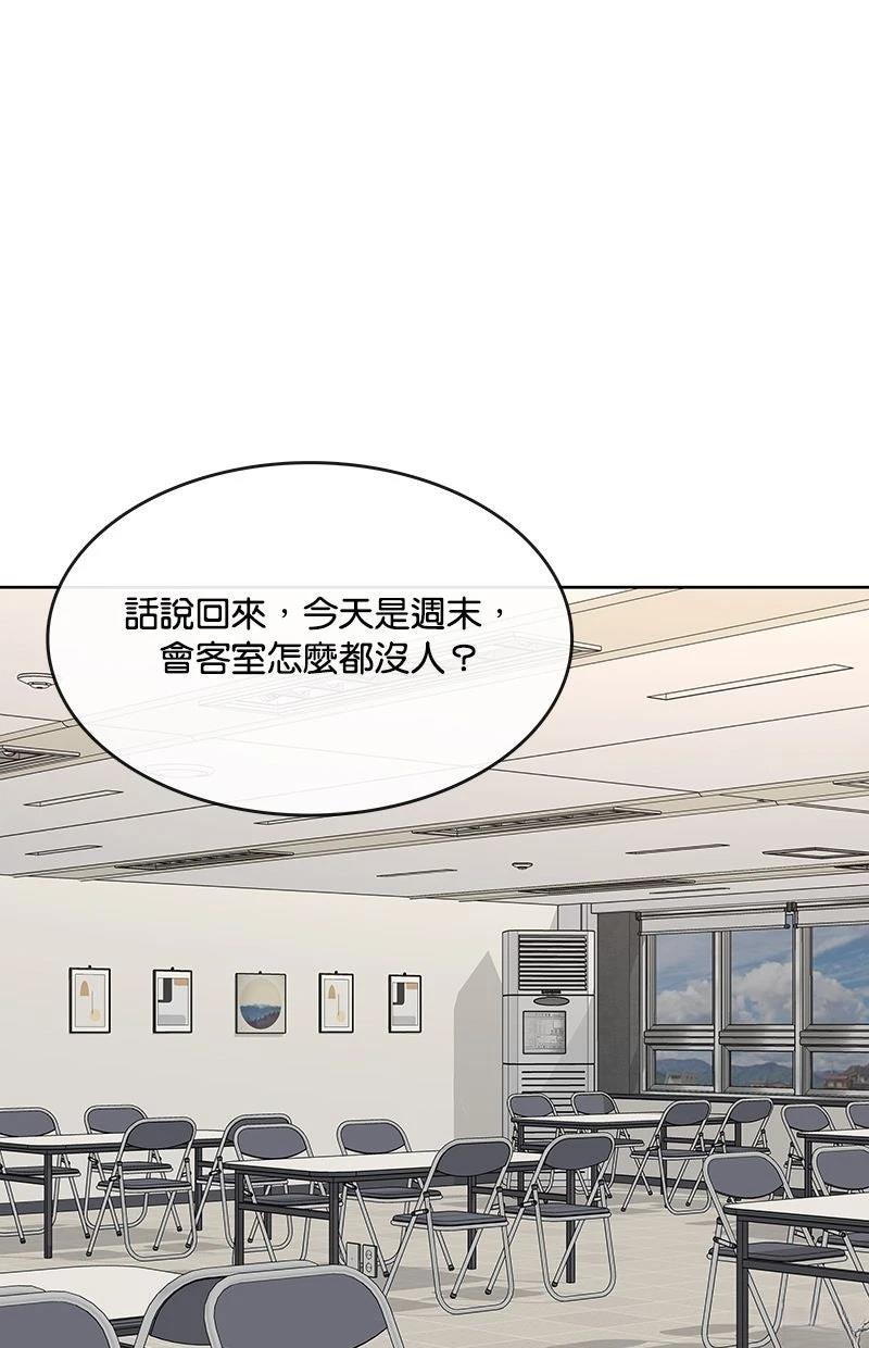 第228话88