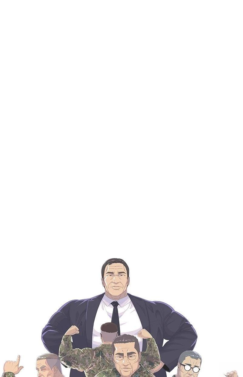 第228话9